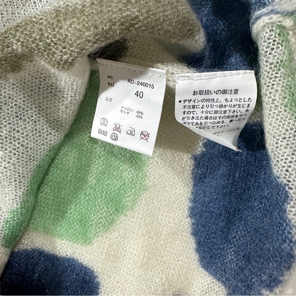 Brodiaea Women Cream & Colorful Smears 7 Button Cardigan Sweater Sz M Mohair NWT - Picture 12 of 13